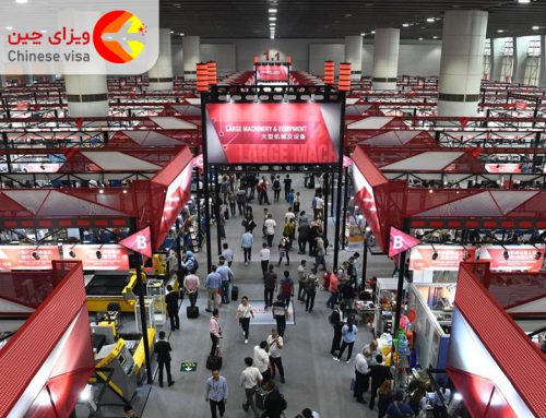 محبوب‌ترین نمایشگاه‌های چین + تاریخ نمایشگاه‌های چین