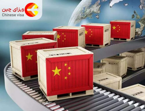 راهنمای خرید ارزان از چین: چگونه کالاهای باکیفیت و مقرون‌به‌صرفه بخریم؟